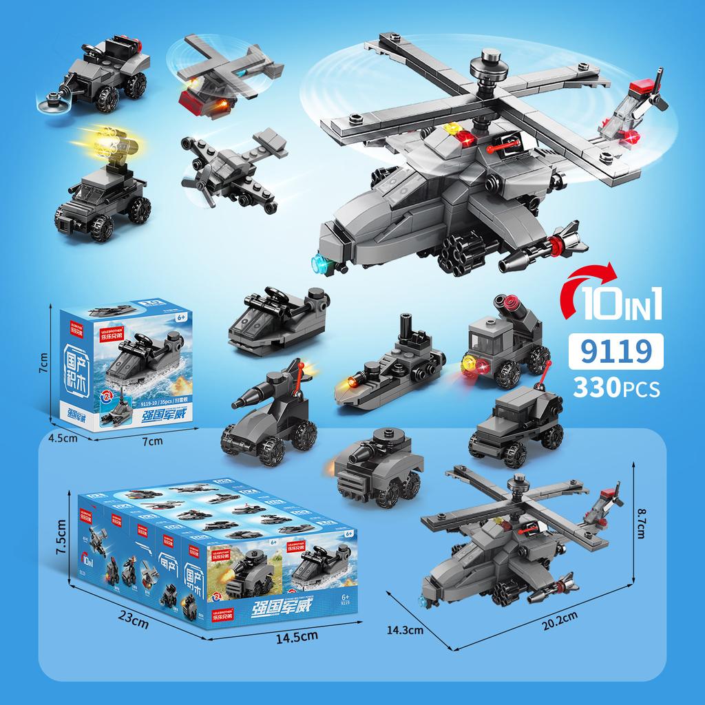 Small Particles Domestic Building Block Transparent Marine Life Toy Compatible Lego Puzzle Assembly Children'S Gift