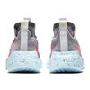 Nike Space Hippie 01 Vast Grey Hyper Crimson Sneakers CQ3986-001