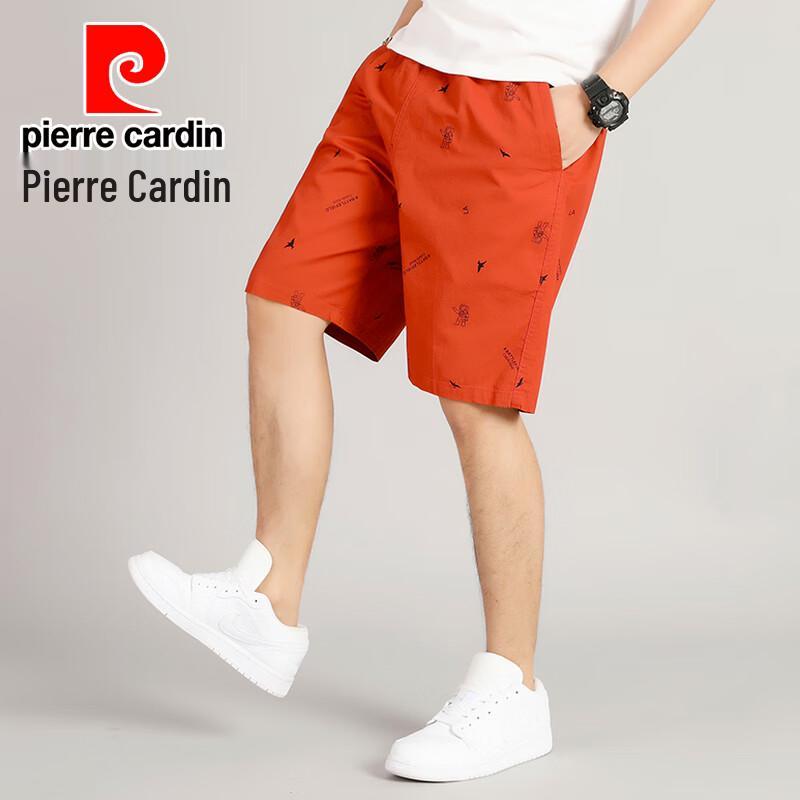 Pierre Cardin Мужские свободные повседневные летние шорты с принтом