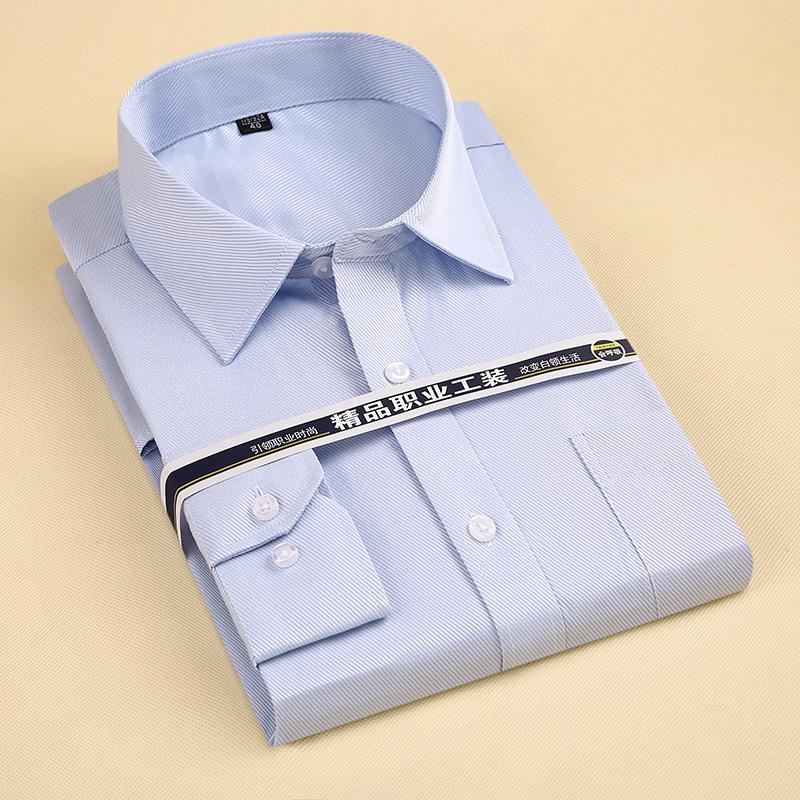 Мужская классическая рубашка с квадратным воротником и длинными рукавами. Размер: S - 8xl