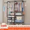 Multifunctional Metal Coat Rack - Bold Floor-Standing Design for Bedroom Use