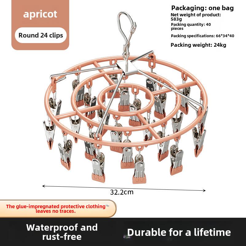 Plastic Dipped 24-Clip Round Sock and Underwear Drying Rack for Household Use