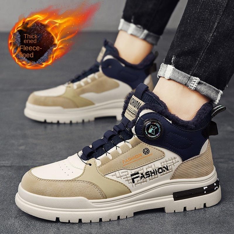 Warm Motorcycle Shoes Rotating Buttons Tooling Shoes Winter Shoes Sports and Leisure Shoes