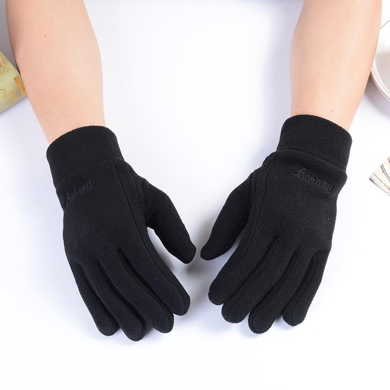 Unisex Fleece Cold-Proof & Warm Commuting Gloves for Autumn/Winter – Ideal for Running, Walking & Cycling