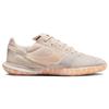 Nike Streetgato 'United Pack - Guava Ice Black' Men's FB9712-800