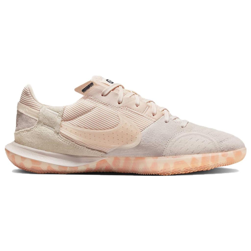 Nike Streetgato 'United Pack - Guava Ice Black' Men's FB9712-800