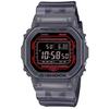 Часы Casio G-Shock с Bluetooth DW-B5600G-1JF мужские черные