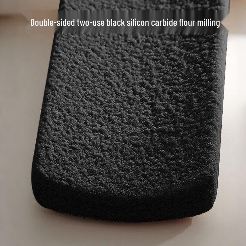 Baoshi U-shaped Foot File
