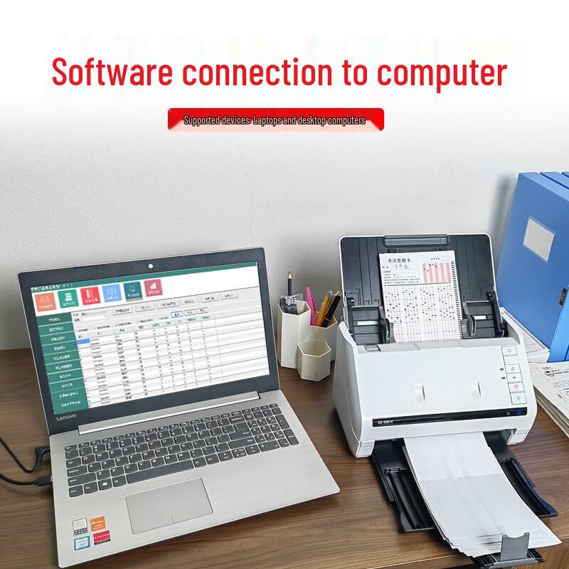 Jingnan Chuangbo Exam Grading & OMR Scanners