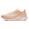 Zoom Fly 3 Женские AT8241-800