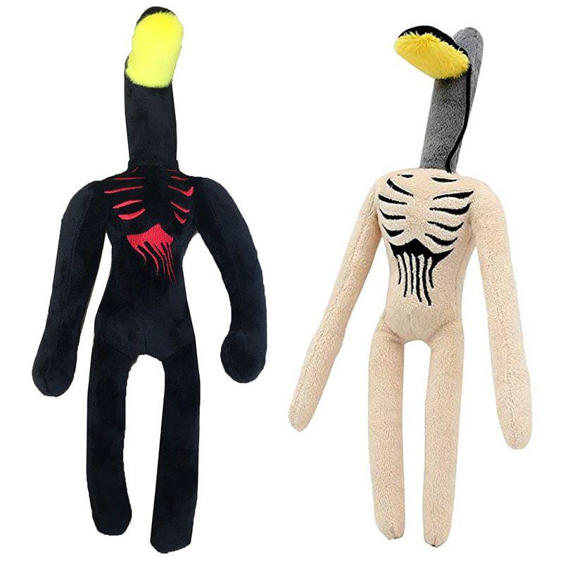 Плюшевая игрушка 'Уличный фонарь Голова Сирены' - жуткое дополнение к вашей коллекции