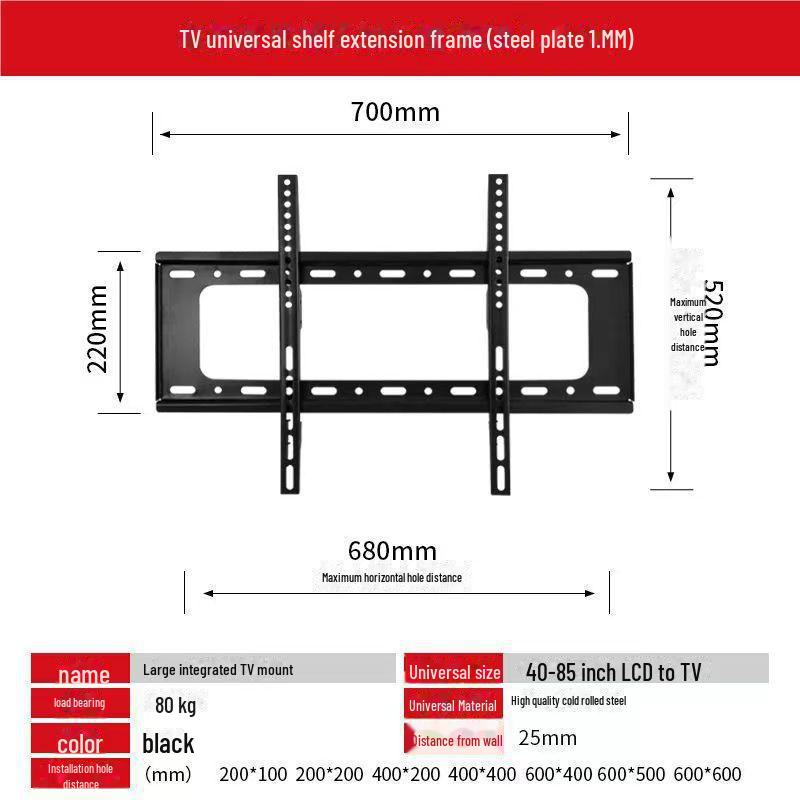 "Universal Adjustable Wall Mount for 14-120 Inch LCD TVs and Monitors"