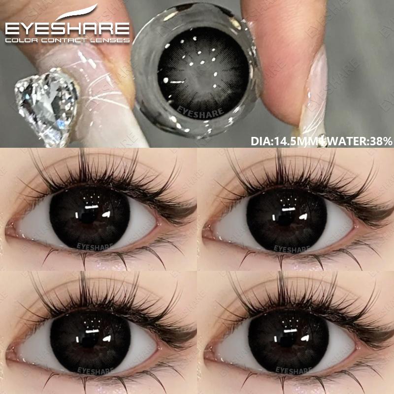 1 пара контактных линз натуральных цветов Синие Цветные Коричневые Контактные Глаза Шоколадные Линзы Зеленые Линзы Корейские Серые Зрачки