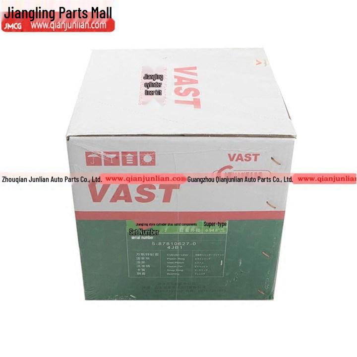 Jiangling Baodian Transit Euro III X6 Cylinder Liner Kit - 4-Piece Set