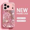 Розовый Мраморный Цветочный с Бабочками для чехла iPhone Модный для coque iphone Чехол Стеклянный для iPhone 17 16 15 14 13 12 11pm Pro Plus