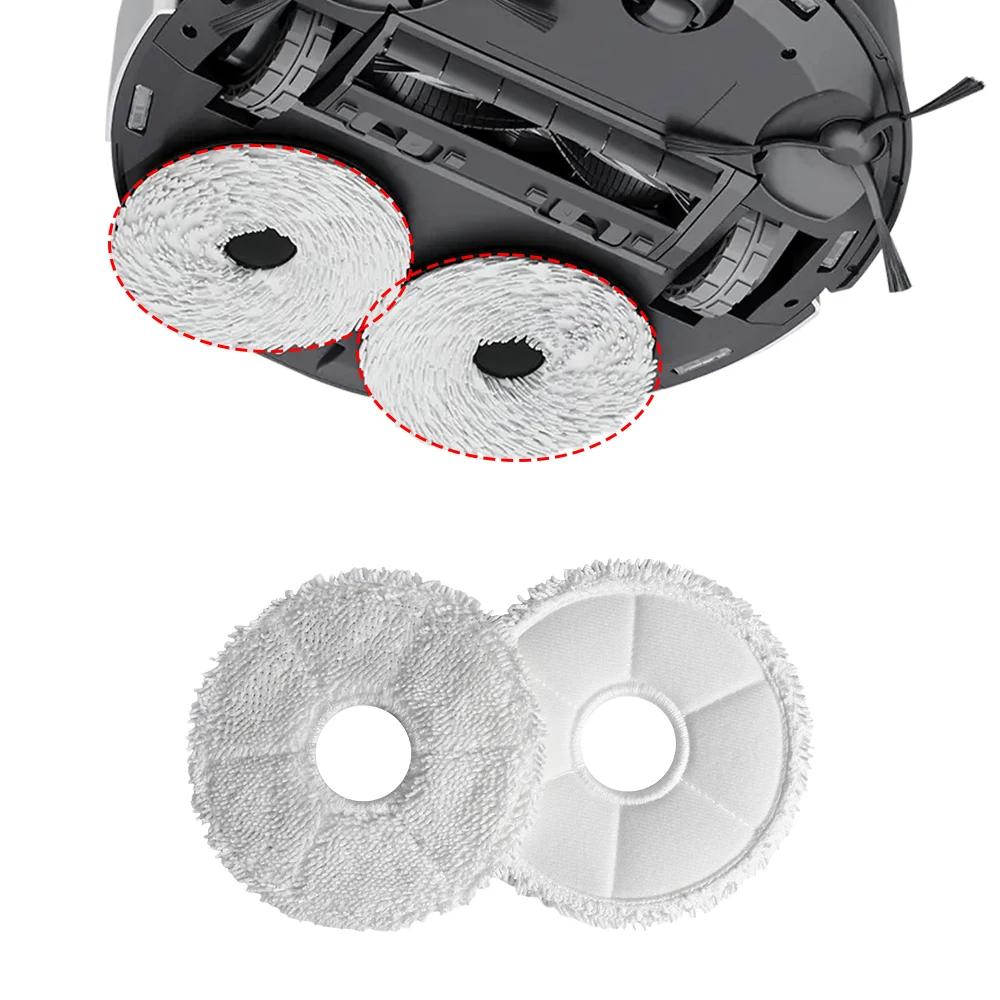 Тряпка для швабры для Ecovacs X1 OMNI/TURBO/MAX / X1S PRO,T20 PRO/MAX/PRO PLUS,T10 OMNI/ TURBO/MAX Аксессуары Деталь робота-пылесоса