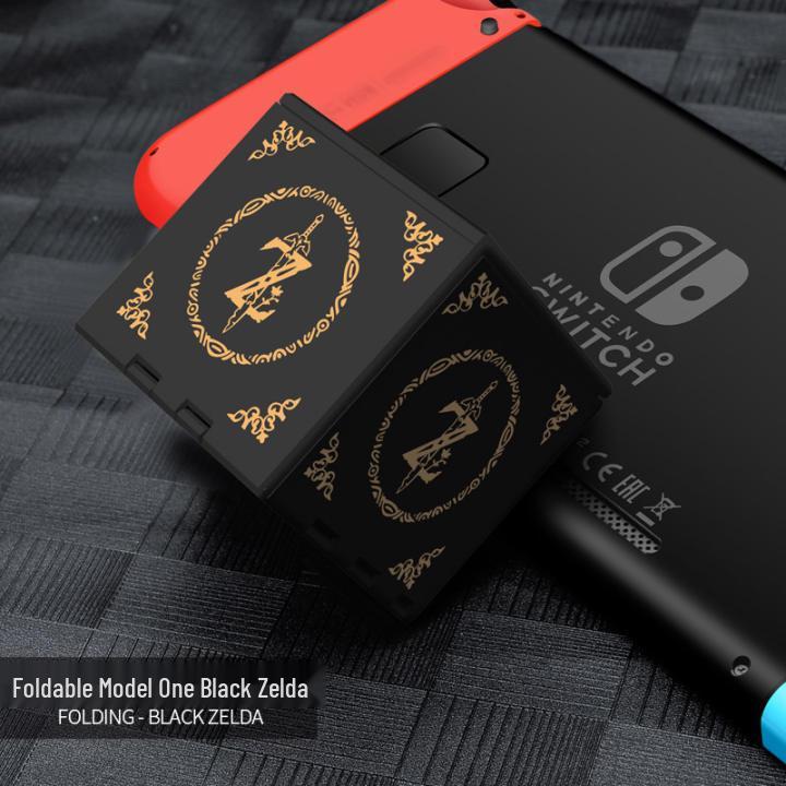 Чехол-органайзер для картриджей Nintendo Switch OLED - Складной держатель для картриджей большой емкости