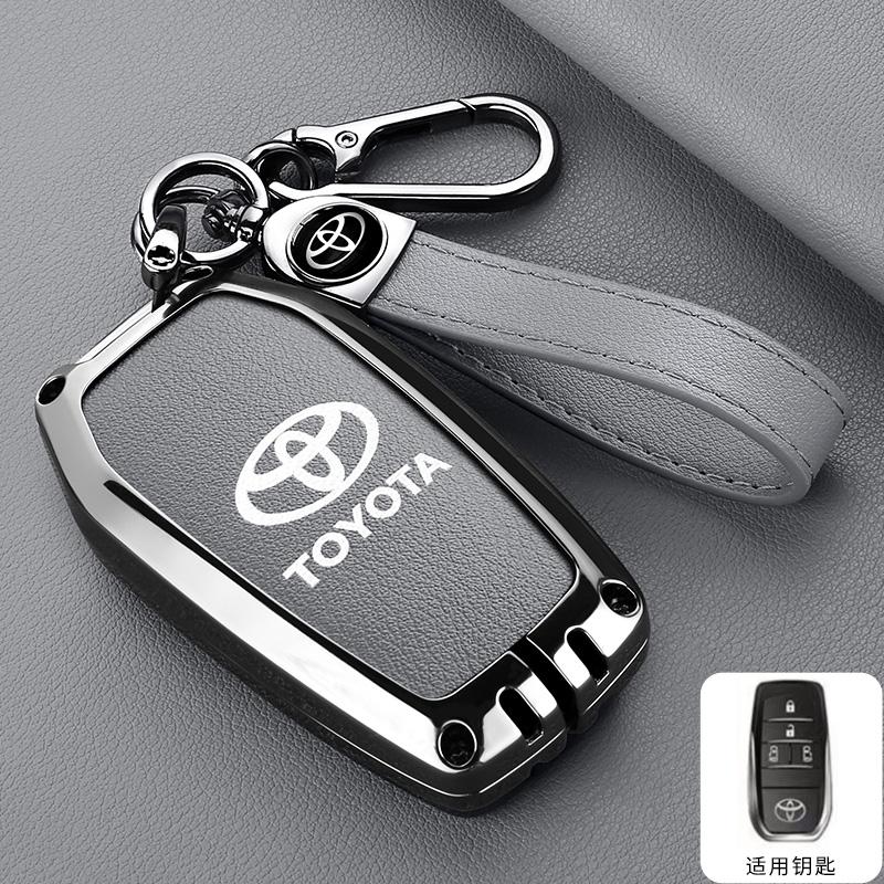4/5 Button Fashion Zinc Alloy Car Key Cover Shell Bag Accessories For Toyota Noah Voxy Trunk 2022 2023 2024 Alphard 2020 2021