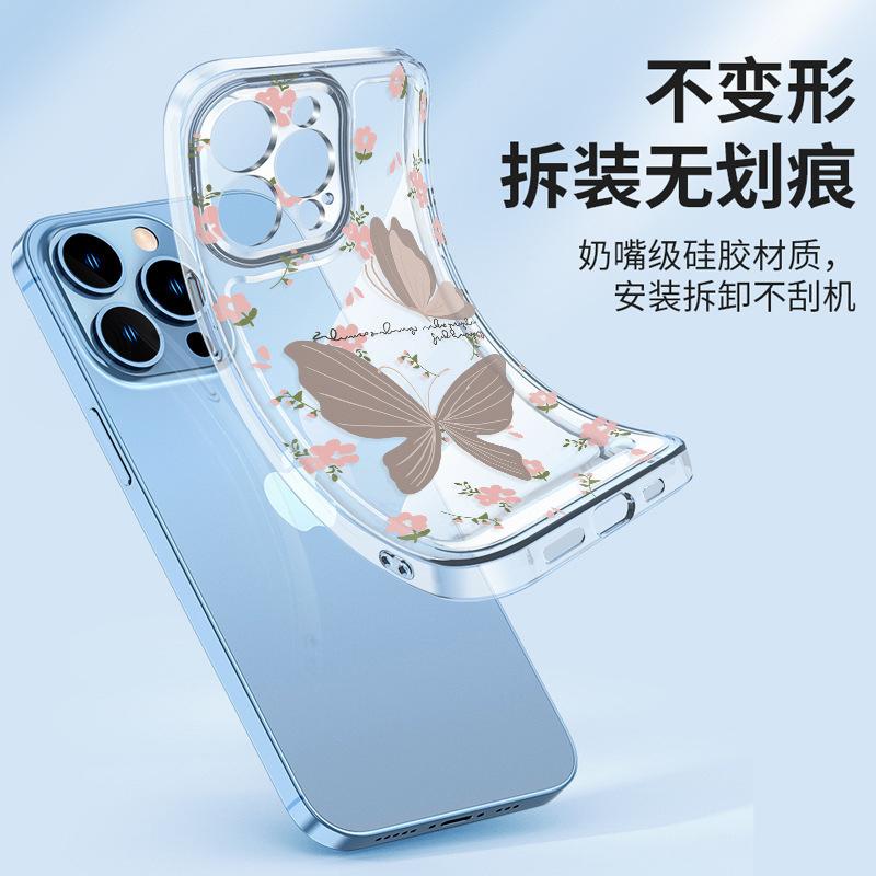 Beautiful Butterfly Phone Case 16 14 Promax Space Case 15 Pro Phone Case Transparent 13 12 Trendy 11 xs xr 7 8 plus Female Case