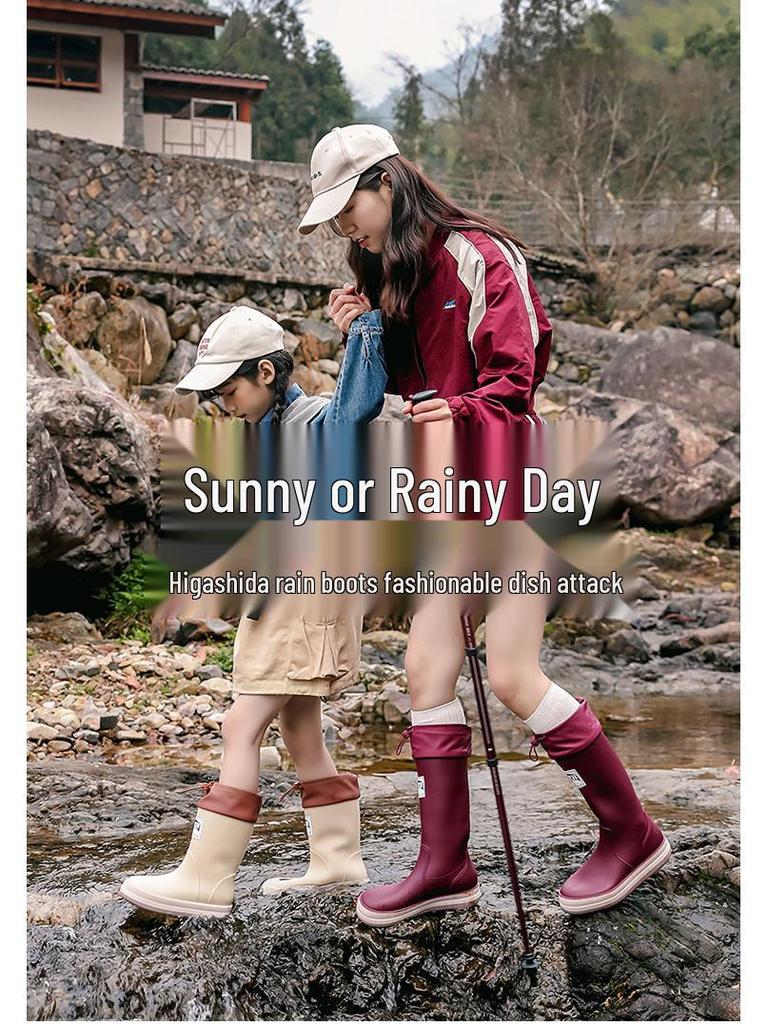 New Fashion Non-Slip Rain Boots: High-Top Waterproof Boots for Women, Men, and Children
