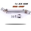 Motorcycle Exhaust Muffler Engine Middle Link Slip On Round Pipe For Kawasaki ZX