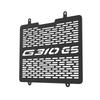 2024 2025 Motorcycle Radiator Protector Guard Grill Cover Protector For BMW G310GS G310R G310 G 310 GS 2017~2020 2021 2022 2023