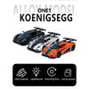 1/32 Koenigsegg ONE 1 литая спортивная модель автомобиля гоночные автомобили модель имитация звука и света детская игрушка подарок