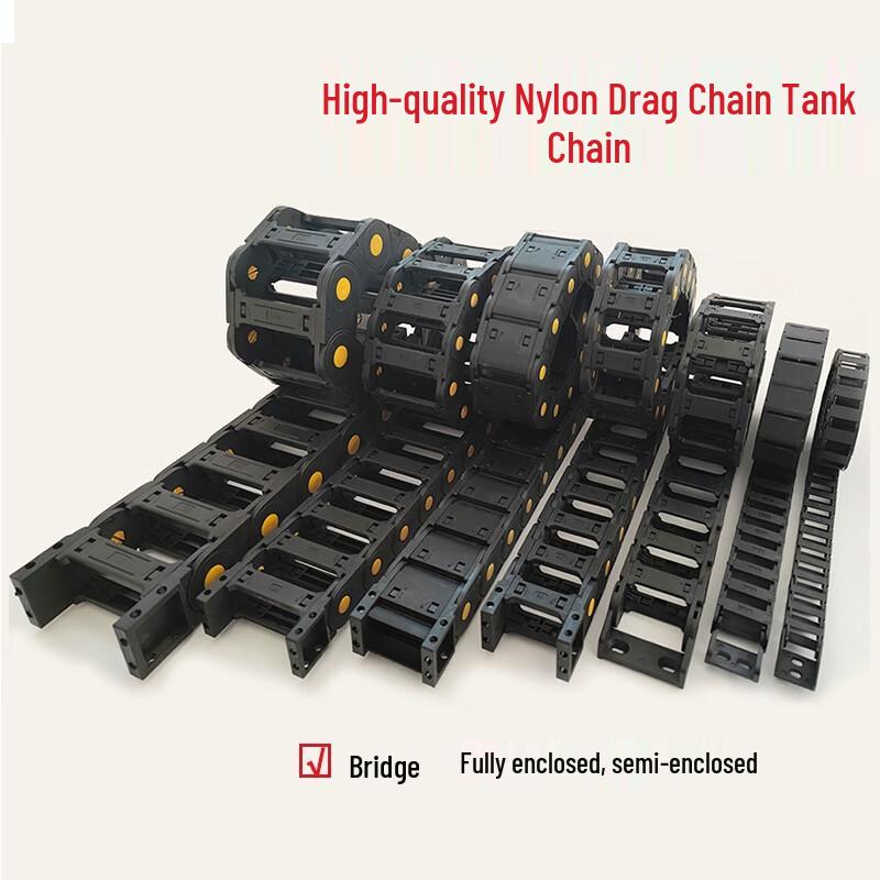 Xiaokai Nylon Plastic Cable Drag Chain
