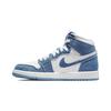 (PS) Air Jordan 1 Retro High OG 'Denim' Kids' CU0449-104