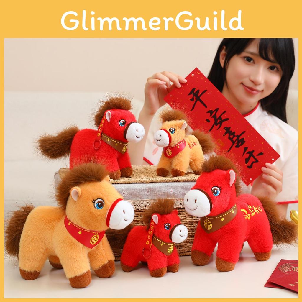 Плюшевая игрушка-животное на год Лошади, мягкая кукла для детей и коллекционеров