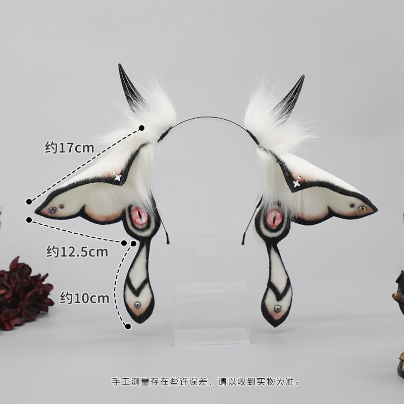Handmade Faux Fur Moth Headband With Ears Women Cosplay Costume Halloween Festival Accessory