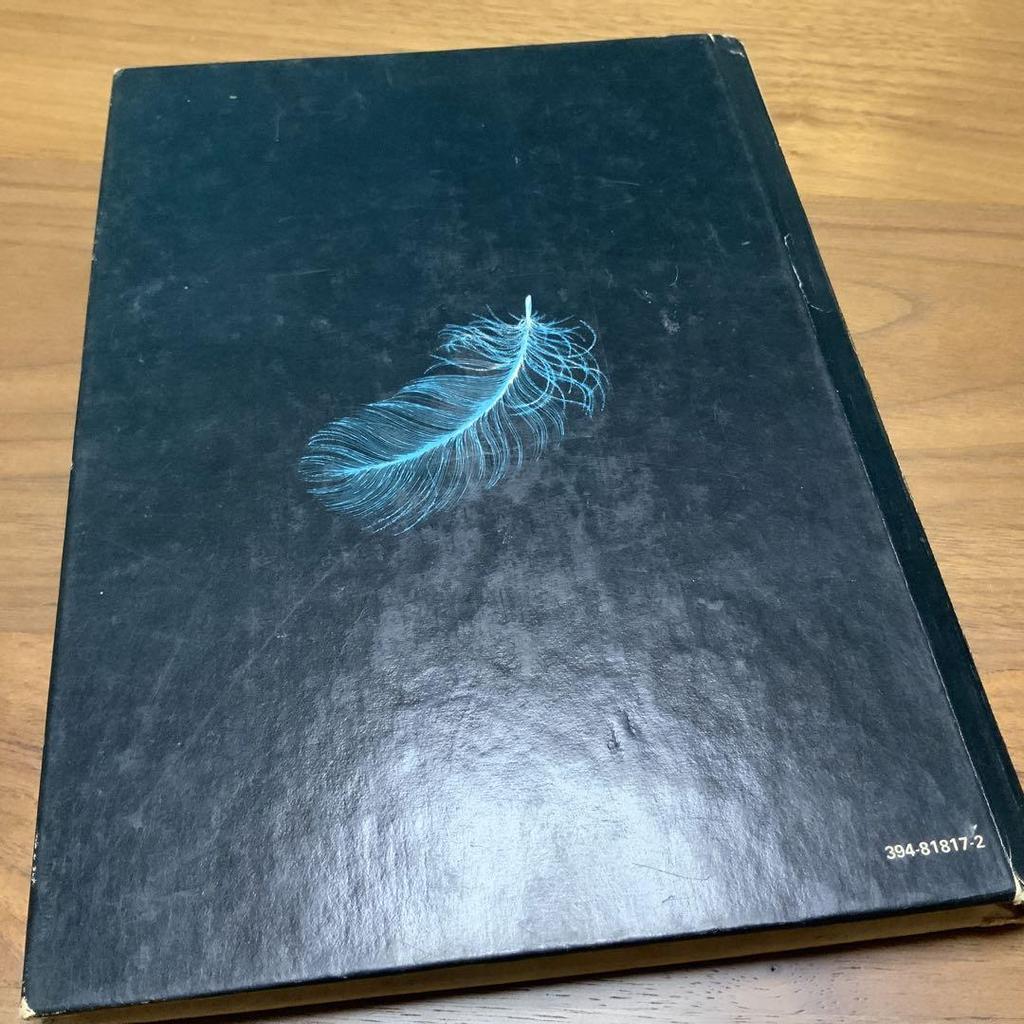 [Б/У] Книжка-панорамка: ЛЕТАЮЩИЕ машины