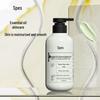 Spes Amino Acid Essential Oil Fragrance Shower Gel