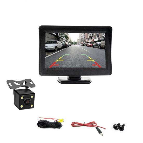 Digital Display LCD Monitor Premium Sturdy Heat-resistant LCD Car Rear View Monitor Screen