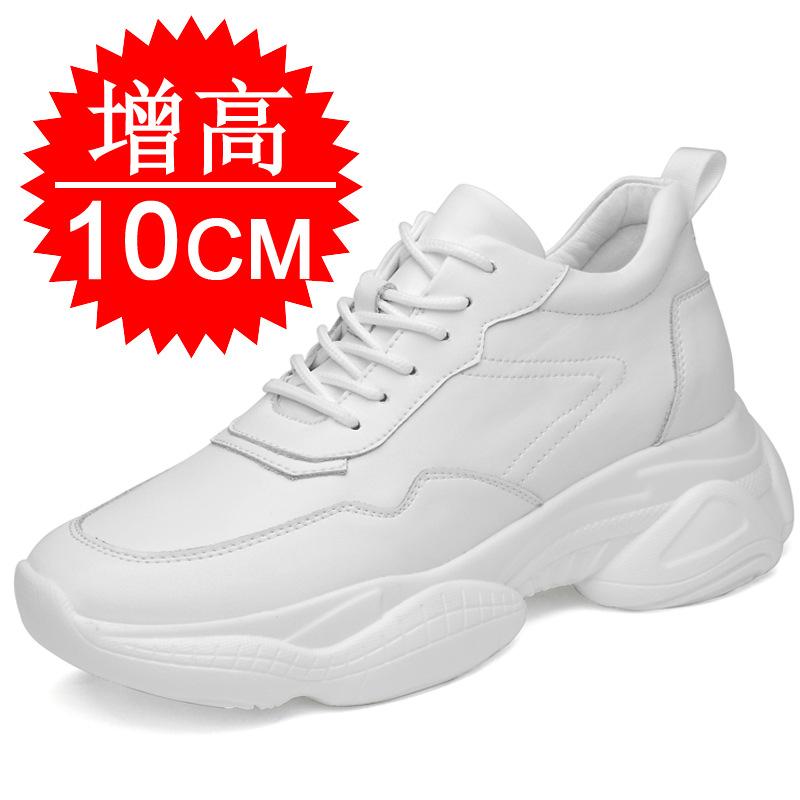 Мужская обувь кеды дышащие маленькие белые туфли обувь со скрытой платформой мужская 10 см повседневная обувь со скрытой платформой спортивная обувь