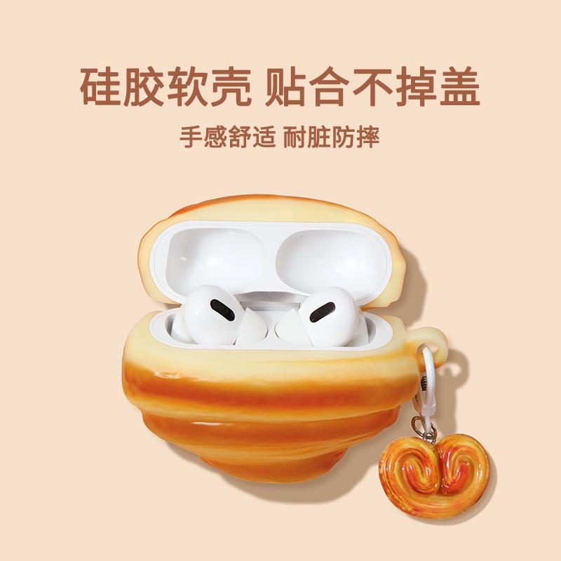 Чехол с изображением тостового хлеба, пончика, шоколадного печенья для Apple AirPods 4, 1, 2, 3 поколения, чехол для AirPods Pro 2-го поколения, защитный чехол для Air Pods