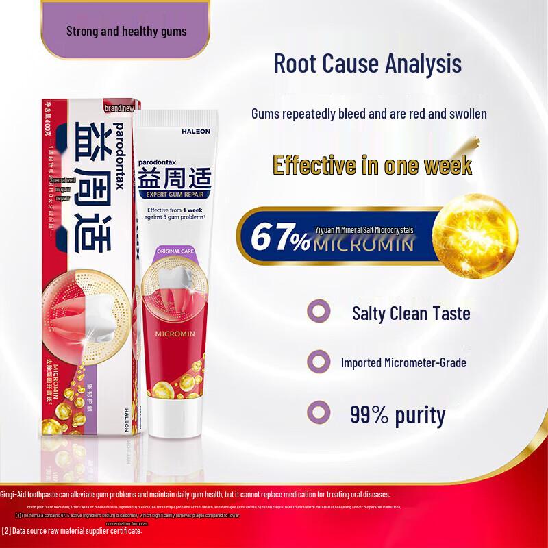 Parodontax Gum Repair & Fresh Breath Toothpaste Duo