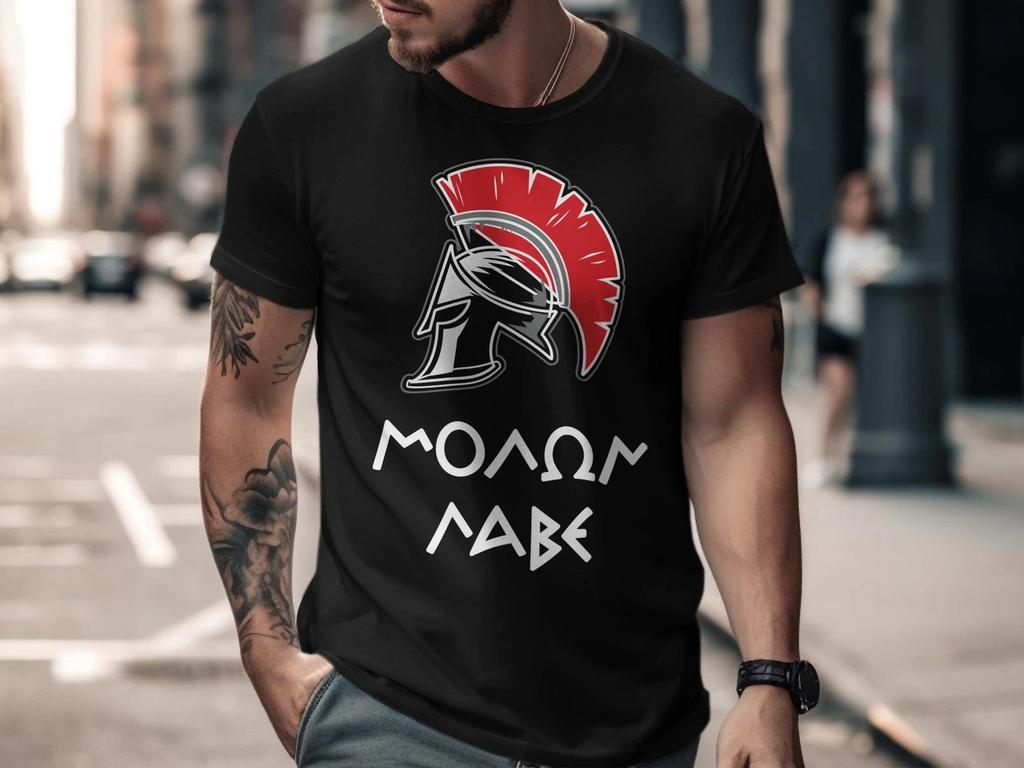 Мужские и женские футболки "Шлем спартанца Molon Labe"