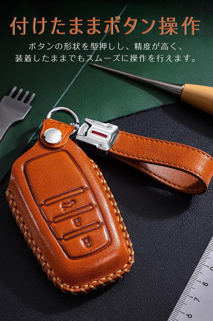 Toyota Smart Key Case, Key Cover, Genuine Leather, Designed for Toyota F, 2 Buttons,