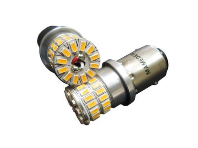 MAMEDEN S25 LED MIRA-SMD Двухнитевая Лампа Тепло-Белый Стоп-Сигнал, Габаритный Огонь, Фонарь Заднего Хода и Указатель Поворота