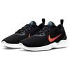 Nike Flex Experience Run 10 Black Total Orange Мужские кроссовки Coast White CI9960-008