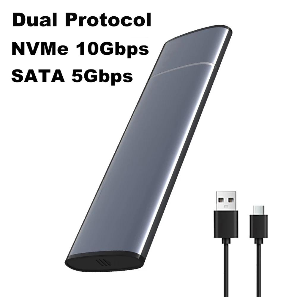 Адаптер-контейнер для M.2 NVMe SSD Алюминиевый корпус для HDD/SSD USB C 3.1 Gen2 10 Гбит/с к NVMe SATA NGFF PCIe Внешний бокс для ноутбука/ПК