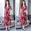 Женское повседневное струящееся шифоновое макси-платье А-силуэта с коротким рукавом и оборками, длинное платье с V-образным вырезом, летнее платье в стиле бохо с цветочным принтом
