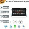 Android 13 автомобильное радио беспроводной Carplay для Suzuki Grand Vitara 3 2005-2015 стерео головное устройство мультимедиа 4G GPS навигация экран