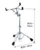 Suzuki Стойка для малого барабана Suzuki 8-10 дюймов DMP-306