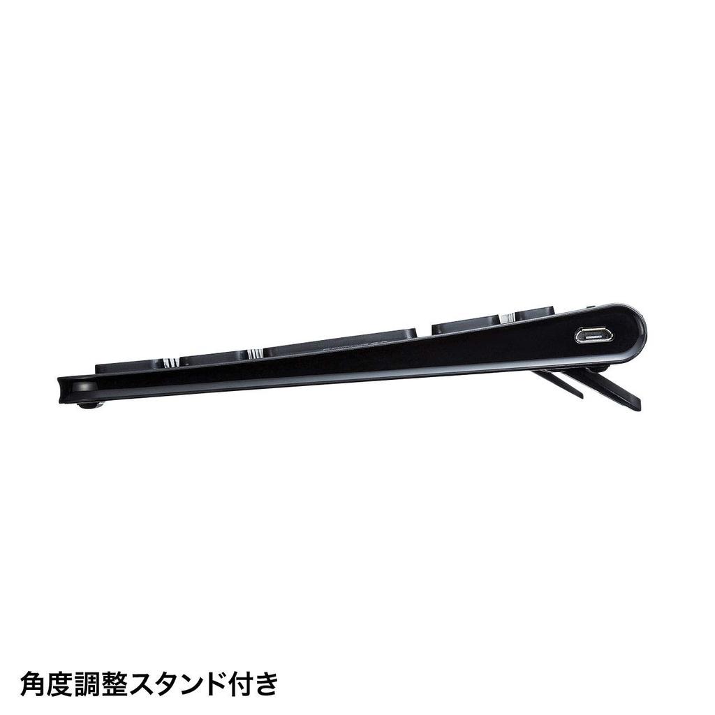 Sanwa Supply Wireless Keyboard with Mouse Numeric USB 86 Japanese (No Keypad), Connection, 2.4GHz, Rechargeable, Keys, Scissors, Black, SKB-WL32SETBK