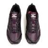 D1GA256101 Mizuno MXR Фиолетовый (Мужской)