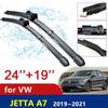 Щетка стеклоочистителя автомобиля для Volkswagen VW Jetta A7 MK7, переднее стекло, лобовое стекло, дворники, автомобильные аксессуары, товары