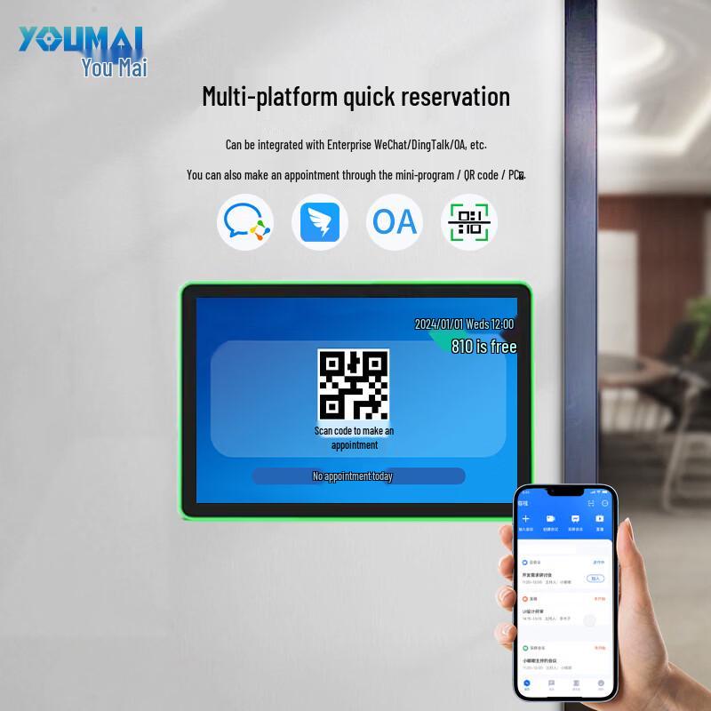 Умный дисплей для переговорных комнат Youmai 10,1 дюйма (Китайская версия)