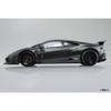 Aoshima Bunka Kyozai (AOSHIMA) 1/24 Liberty Walk Series No. 16 LB Works Lamborghini Huracan Ver. 2 Plastic Model